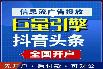SEM营销推广在移动端的创新应用与案例