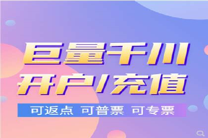 搜索引擎营销（SEM）公司某某的客户成功故事