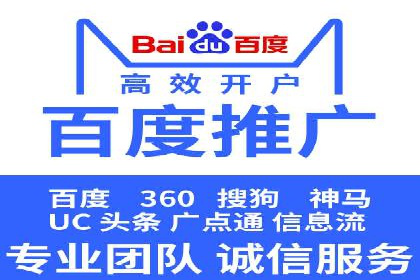 信息流广告投放策略：如何实现广告效果最大化